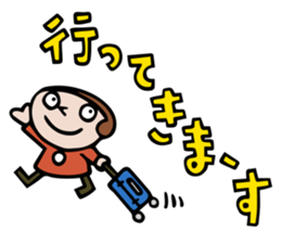 an pon tun 5 sticker #11905902