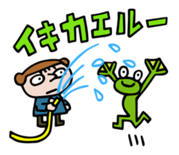 an pon tun 5 sticker #11905913