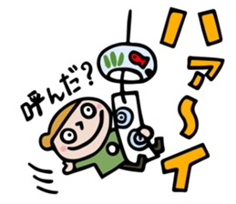 an pon tun 5 sticker #11905915