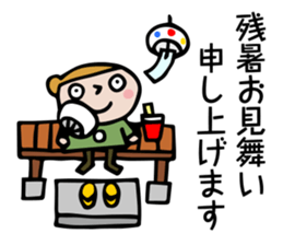 an pon tun 5 sticker #11905933