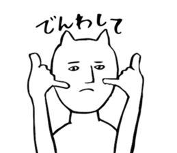 A collection of friendly animal sticker #11905939