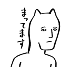 A collection of friendly animal sticker #11905940