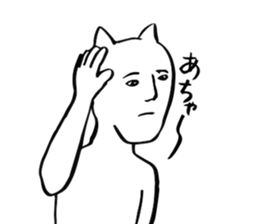 A collection of friendly animal sticker #11905941