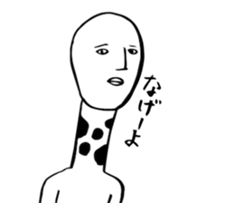 A collection of friendly animal sticker #11905951