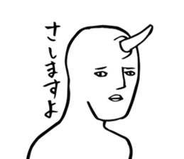 A collection of friendly animal sticker #11905952