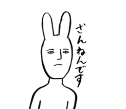 A collection of friendly animal sticker #11905968