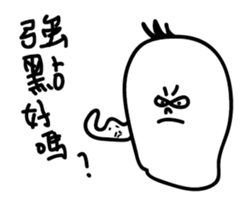 LuoBoMan sticker #11906020