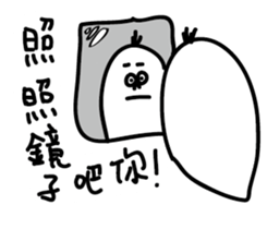 LuoBoMan sticker #11906048