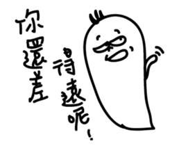 LuoBoMan sticker #11906052