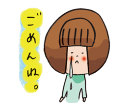 SUPIKO! sticker #11906228