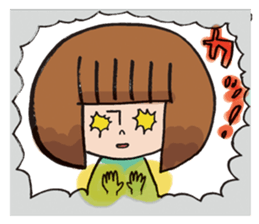 SUPIKO! sticker #11906234