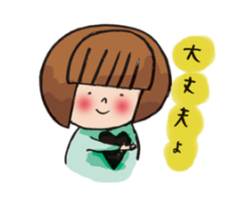 SUPIKO! sticker #11906235