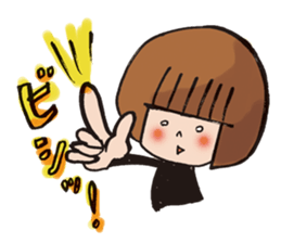 SUPIKO! sticker #11906241