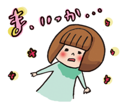 SUPIKO! sticker #11906244