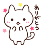 otacat sticker #11906256
