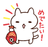 otacat sticker #11906259