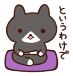 otacat sticker #11906261