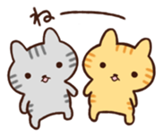 otacat sticker #11906264