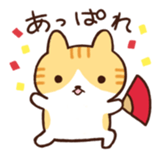 otacat sticker #11906269