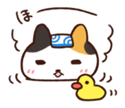 otacat sticker #11906270