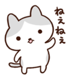 otacat sticker #11906271
