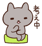 otacat sticker #11906273