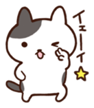 otacat sticker #11906274