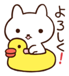 otacat sticker #11906280