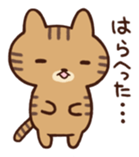 otacat sticker #11906281