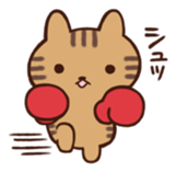 otacat sticker #11906282