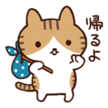 otacat sticker #11906284