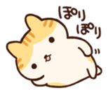 otacat sticker #11906286