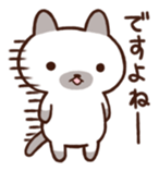 otacat sticker #11906287