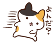 otacat sticker #11906289