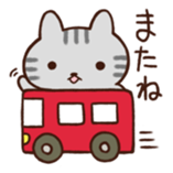 otacat sticker #11906293
