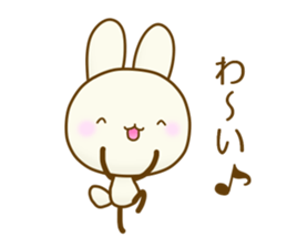 CHIISAIUSAGI 1 sticker #11906499