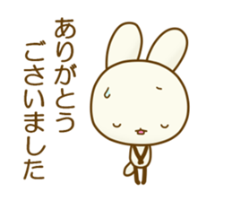 CHIISAIUSAGI 1 sticker #11906502