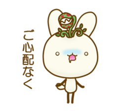 CHIISAIUSAGI 1 sticker #11906505