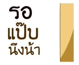 Beautiful seller sticker #11906819