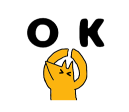 Fox-kun Sticker sticker #11906760