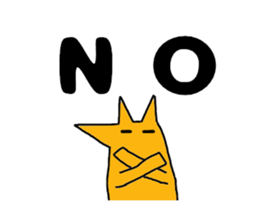 Fox-kun Sticker sticker #11906761