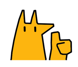 Fox-kun Sticker sticker #11906765