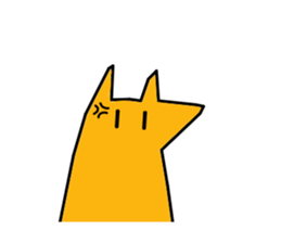 Fox-kun Sticker sticker #11906781