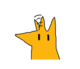 Fox-kun Sticker sticker #11906792