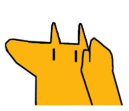 Fox-kun Sticker sticker #11906797