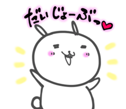 maternity happy Sticker sticker #11906824