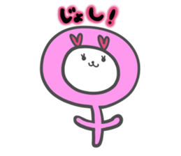 maternity happy Sticker sticker #11906828