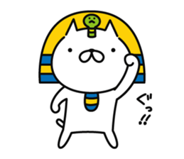 king FANYAO part2 sticker #11906862