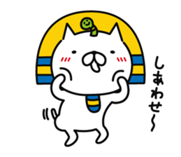 king FANYAO part2 sticker #11906863