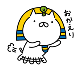 king FANYAO part2 sticker #11906866